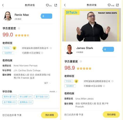 很多人問月亮兒子考上了哪個大學，今天統一回復大家…