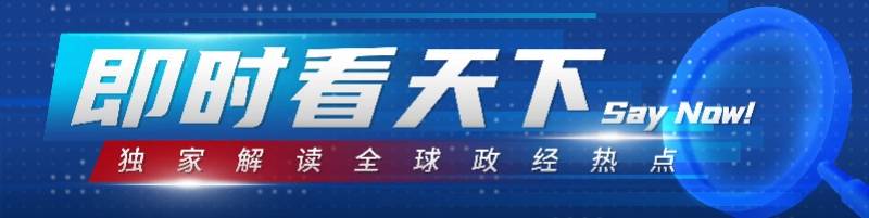中國女留學生在義大利溺亡細節披露！使館正協助家屬處理後續