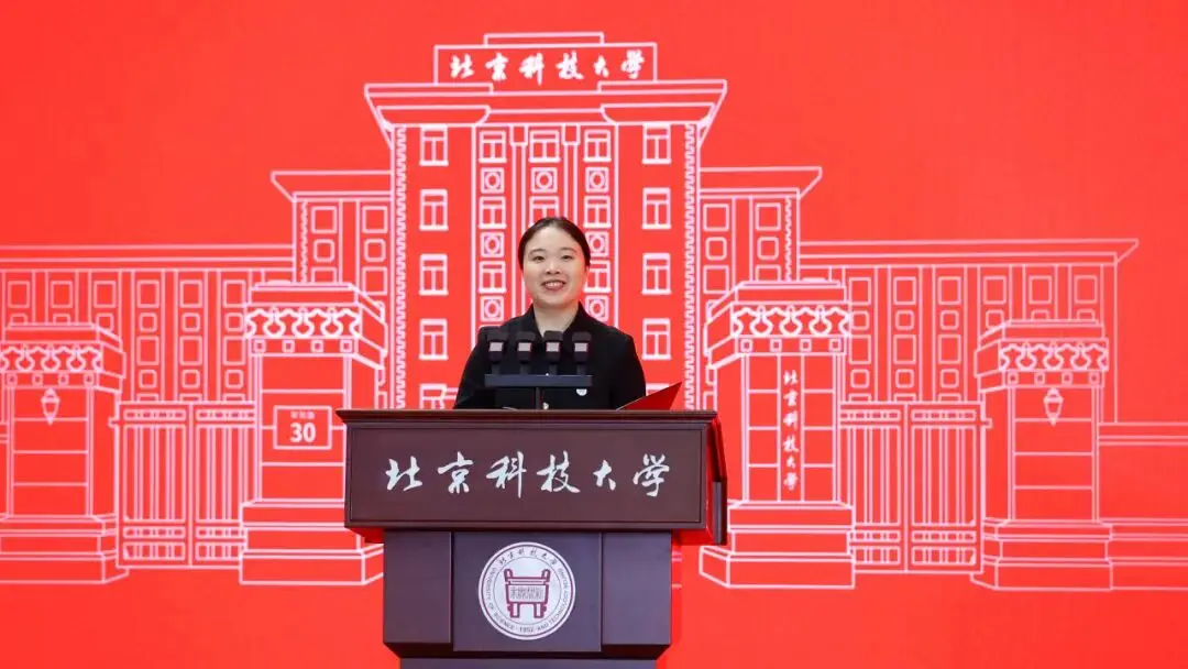 研途璀璨！北科大舉行研究生新生開學典禮！