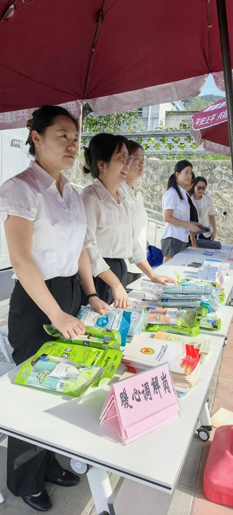 公益法律服務點建到古村落，門頭溝司法局打造鄉村法商融合新樣板