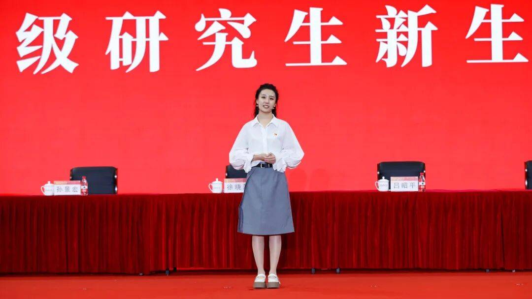 研途璀璨！北科大舉行研究生新生開學典禮！