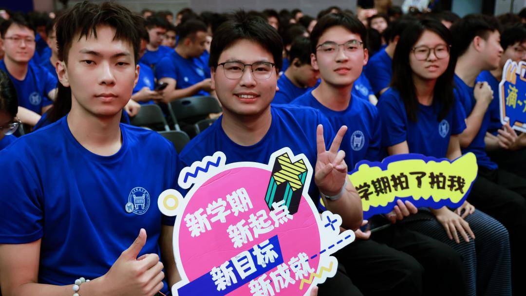 研途璀璨！北科大舉行研究生新生開學典禮！