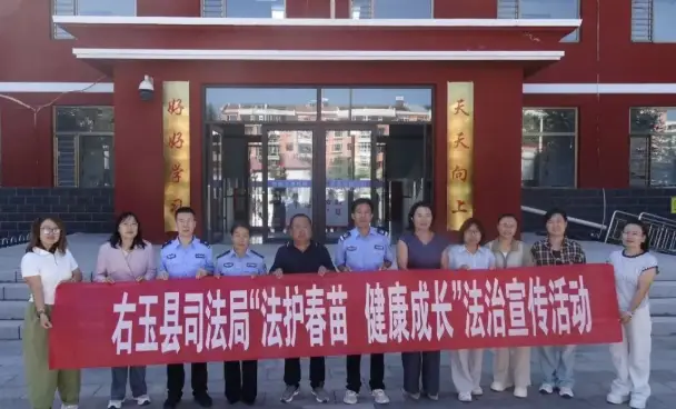 右玉縣司法局走進學校開展法治宣傳教育活動