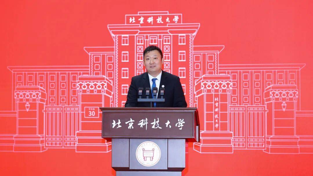 研途璀璨！北科大舉行研究生新生開學典禮！
