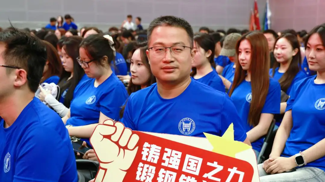 研途璀璨！北科大舉行研究生新生開學典禮！