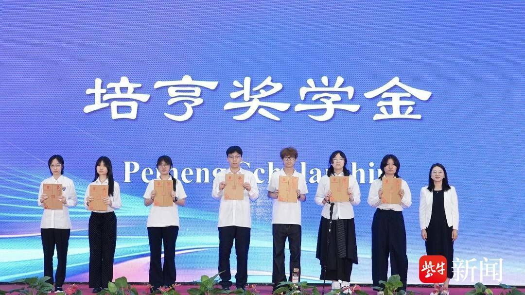 少年對話AI專家！蘇州北美國際高階中學開學典禮開啟AI時代成長新視角