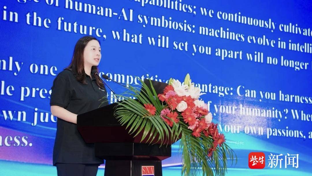少年對話AI專家！蘇州北美國際高階中學開學典禮開啟AI時代成長新視角