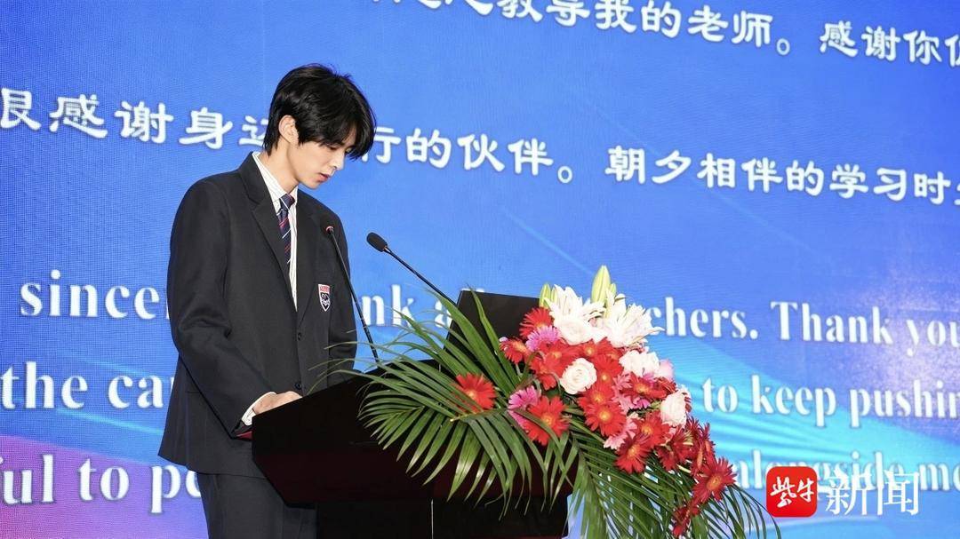 少年對話AI專家！蘇州北美國際高階中學開學典禮開啟AI時代成長新視角