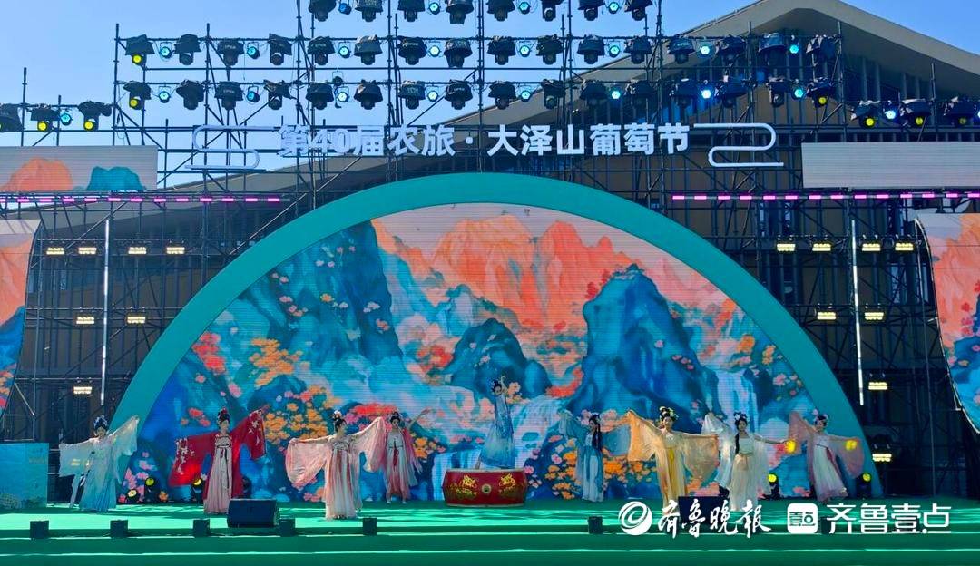 大澤山葡萄研發中心啟用！研發、創推、物流三中心產業格局完成