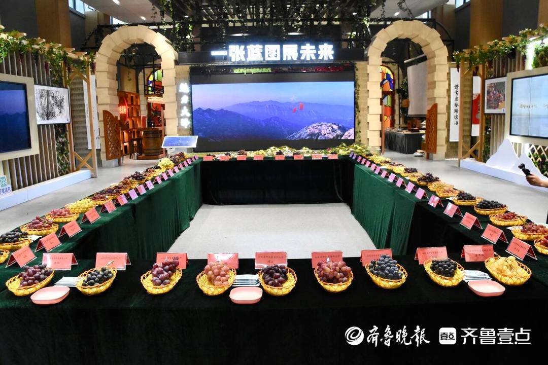 大澤山葡萄研發中心啟用！研發、創推、物流三中心產業格局完成