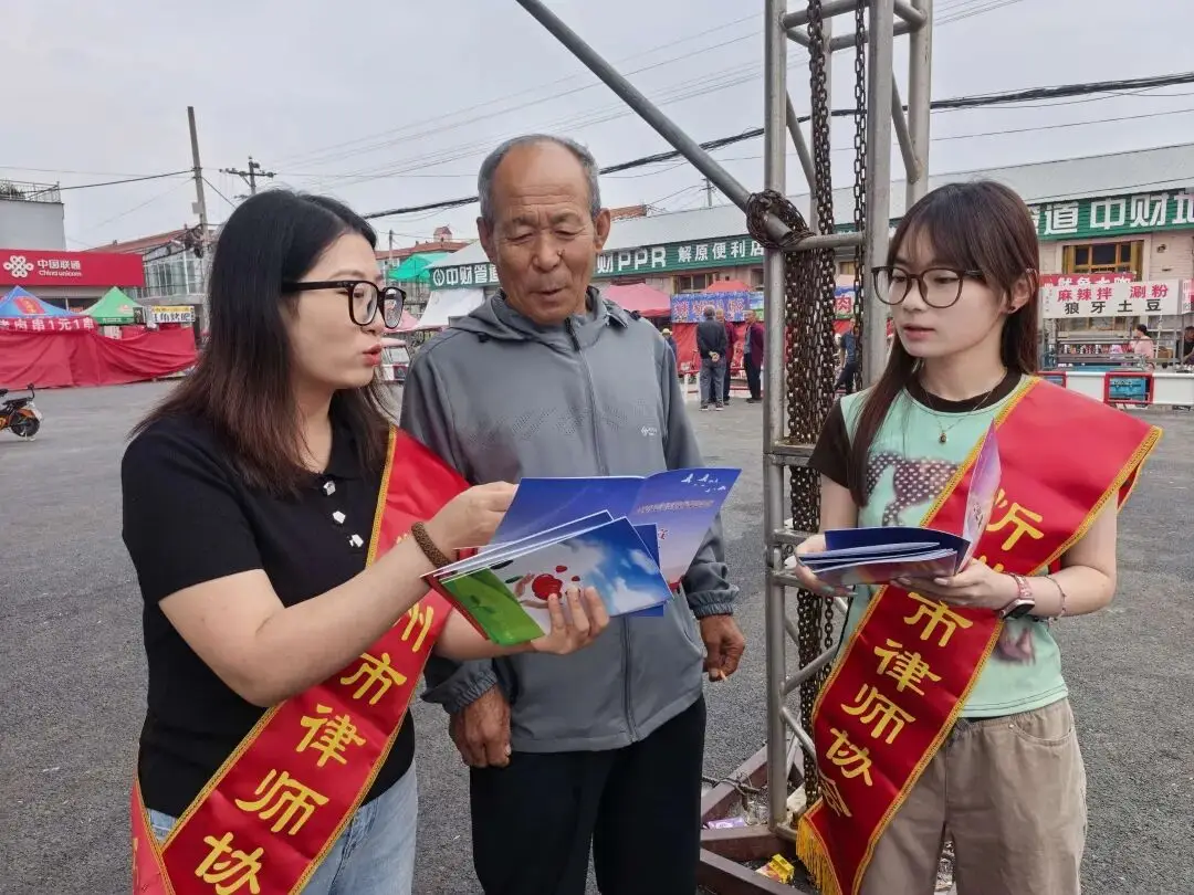 解原村來了普法隊：把法律送到家門口