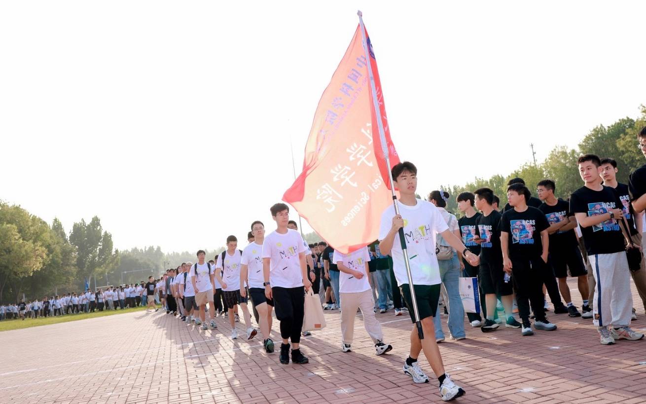 兩萬餘名新生齊聚雁棲湖畔，中國科學院大學舉行2026開學典禮