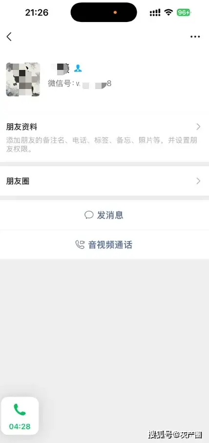 單月1萬元就可以租賃“承包道觀”？