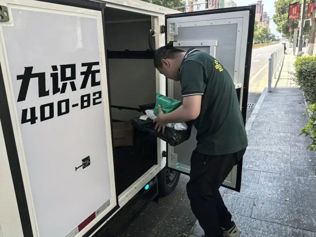 智慧快遞駛入蘭州鄉村！快遞無人車配送測試啟動