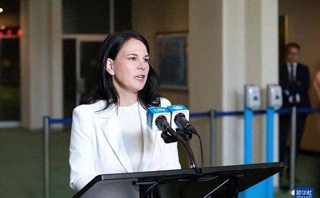 原創宣佈秘書長必為女性，聯大主席公然挑戰五常！卡扎菲後俄美再聯手
