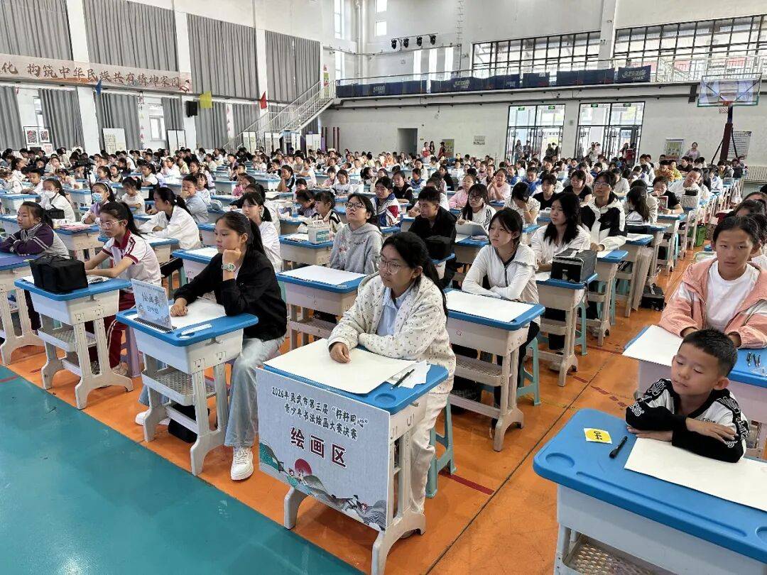 我市舉辦第三屆“籽籽同心”青少年書法繪畫大賽決賽