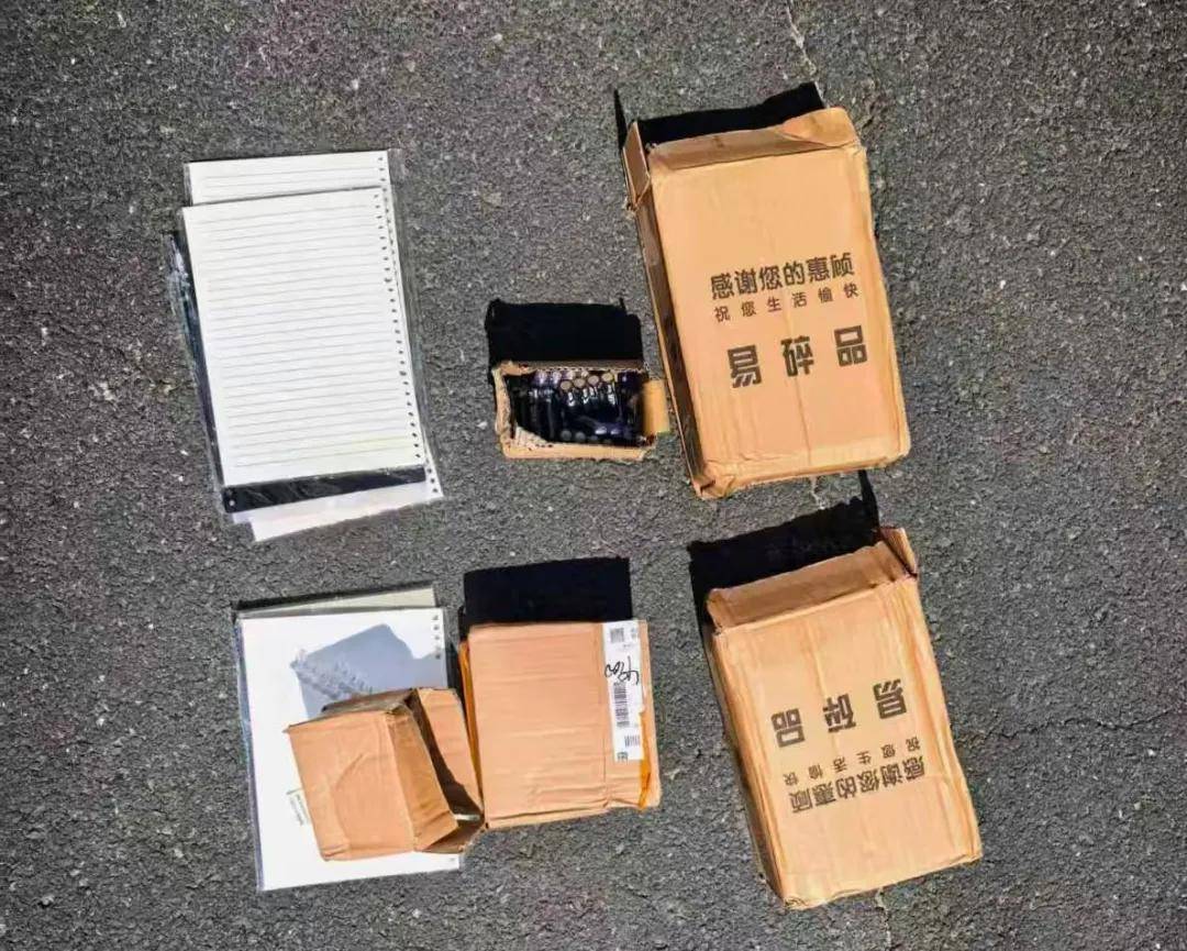 吉林此地警方抓獲一名“快遞大盜”