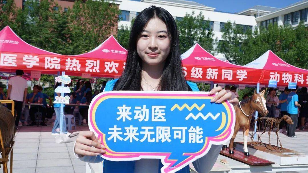 青島農業大學城陽、平度兩校區同步喜迎2026級新生報到