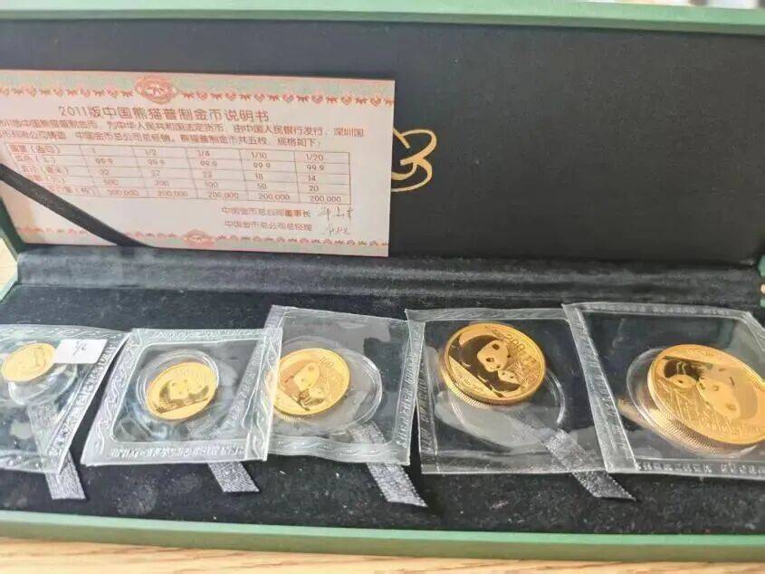研究生在網路平臺賣黃金，線下交易所得12.4萬元剛到賬，銀行賬戶被警方凍結