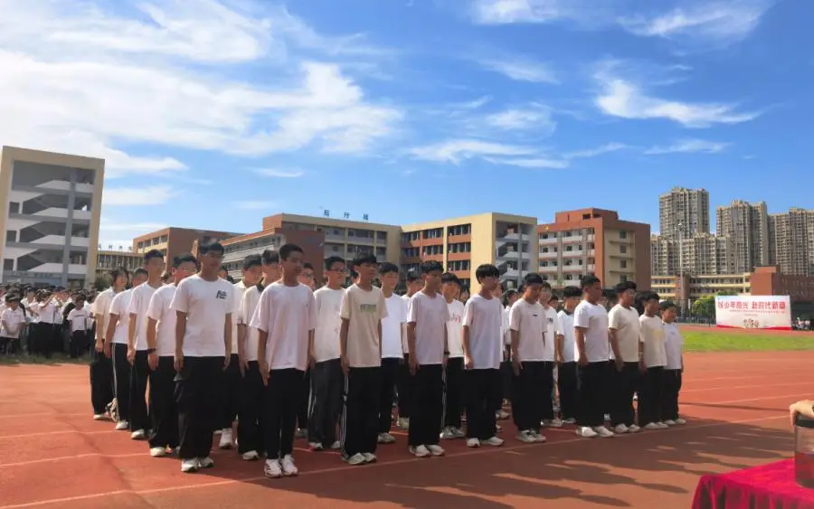阜陽市第二十九中學2026級新生入學教育會操展演圓滿落幕