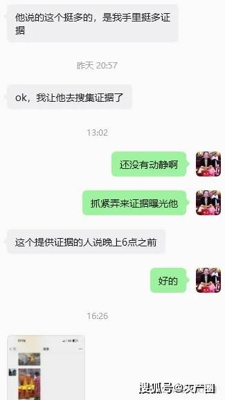 單月1萬元就可以租賃“承包道觀”？