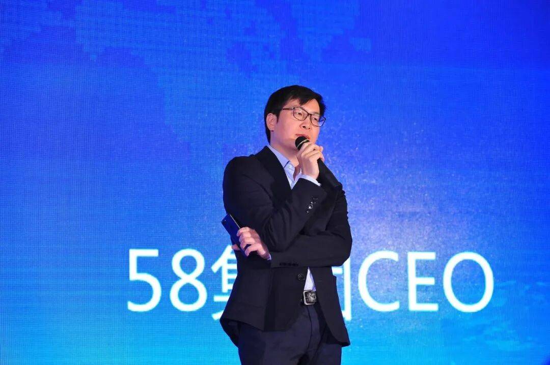 58集團董事長姚勁波違規減持，“地板價”清倉套現逾2億港元；姚勁波稱“不知情”，為相關外部投資管理團隊的無心之失